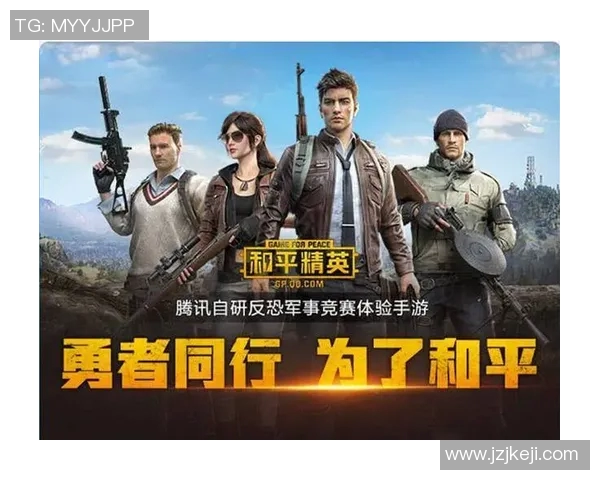 和平精英技术排行榜最新发布WE战队荣登第七名引发热议