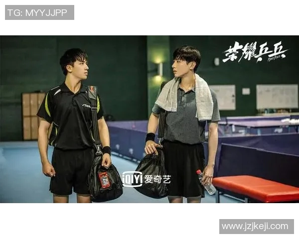 广州乒乓球队拼搏历程揭秘精英赛背后的奋斗与荣耀