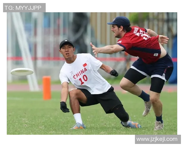 成都飞盘队防守反击策略分析及其在比赛中的成效与不足之处