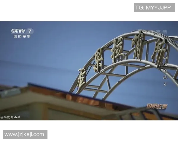 杭州街舞队区域防守分析与表现评估探讨 杭州街舞队区域防守分析与表现评估探讨