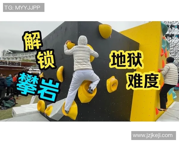 深圳攀岩队在马拉松大满贯中的团队协作表现深度解析与点评