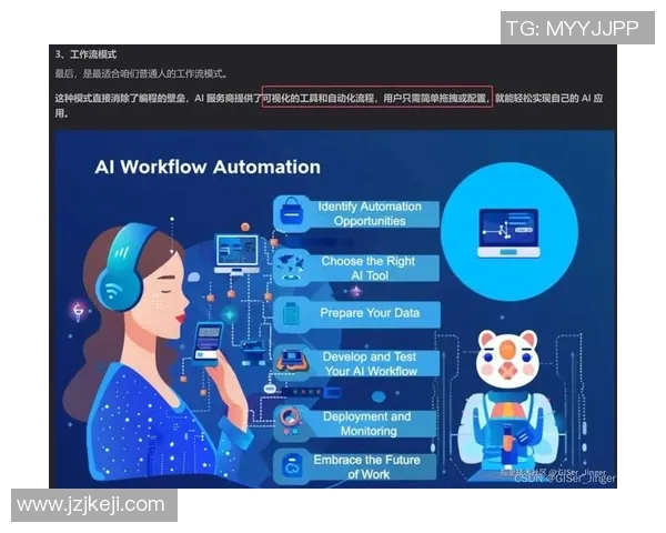 西安飞盘队运营分析:成功经验与面临挑战的深度探讨 西安飞盘队运营分析:成功经验与面临挑战的深度探讨