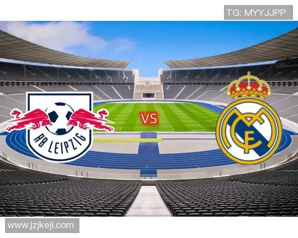 斯达与莫尔德对决前瞻分析及比赛结果预测