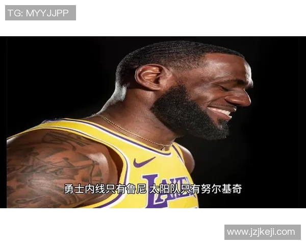 湖人对掘金精彩对决粤语直播全程回放与赛后分析 湖人对掘金精彩对决粤语直播全程回放与赛后分析