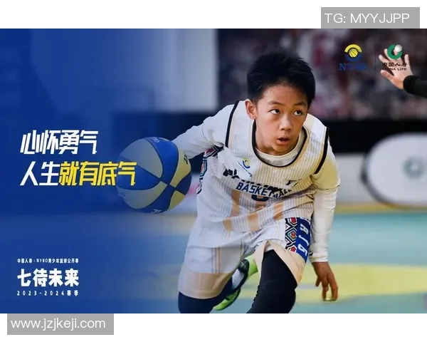 陈军的篮球人生深度对话探索他的成长与梦想之路 陈军的篮球人生深度对话探索他的成长与梦想之路