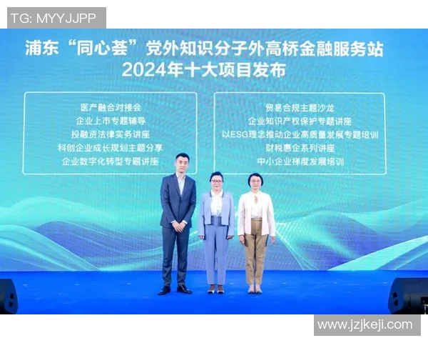 飞盘之路的探索与成长:黄敏的精彩生涯对话分享 飞盘之路的探索与成长:黄敏的精彩生涯对话分享