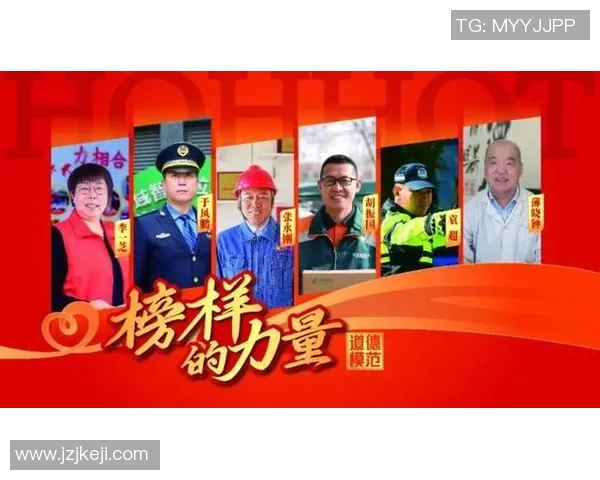 高尚品德的力量如何塑造一个更加美好的社会与未来