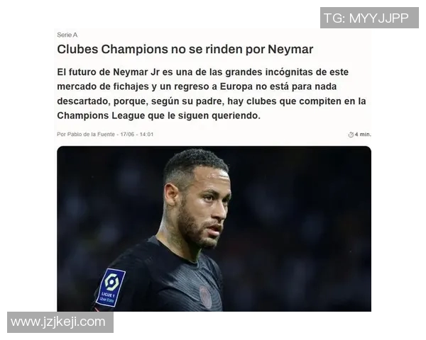 内马尔本赛季再度受伤巴黎欧冠前景恐遭重创