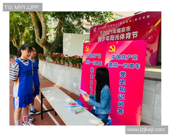 南京与青岛CBA对决前瞻分析及比赛结果预测