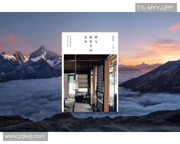 林葳:在艺术与生活之间寻找灵感的旅程与探索 林葳:在艺术与生活之间寻找灵感的旅程与探索